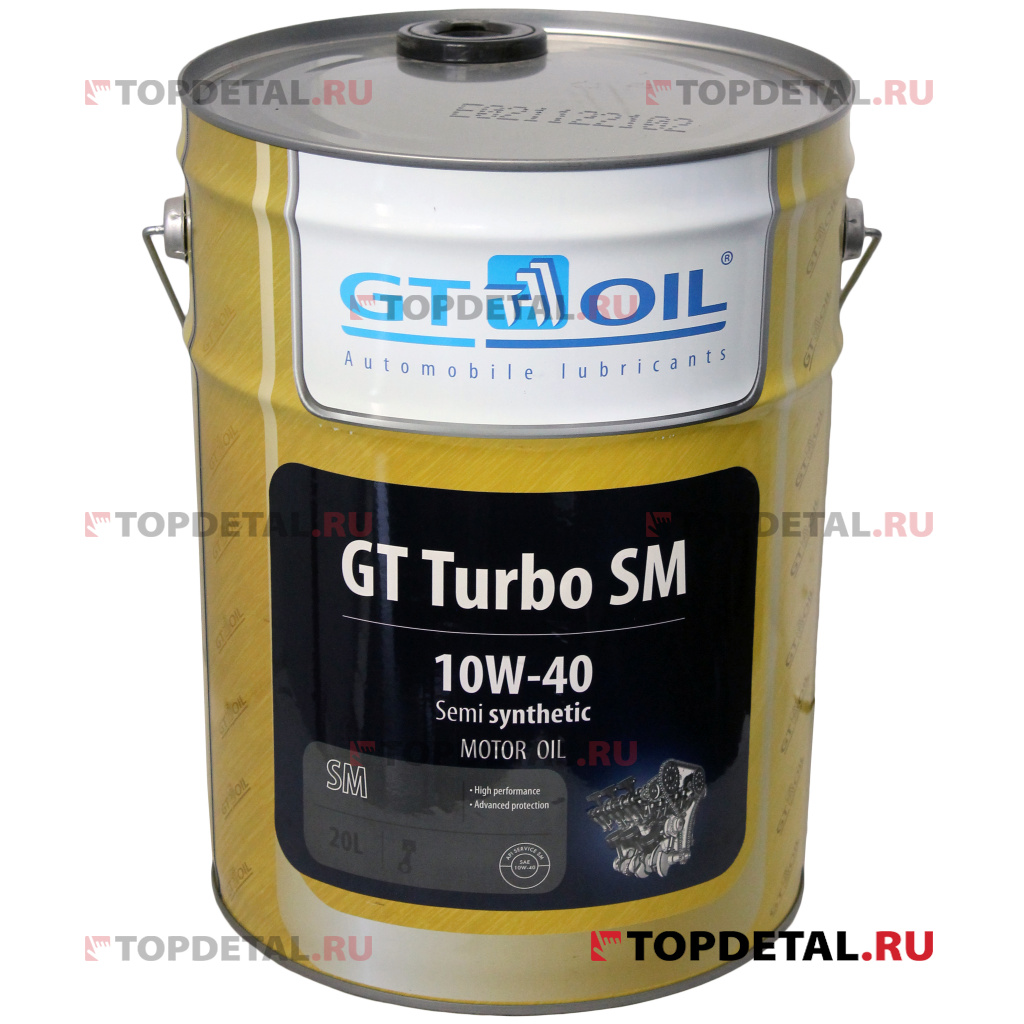 Масло GT OIL моторное Turbo SM, SAE 10W-40, API SM,SN/CF,(полусинтетическое) 20 л