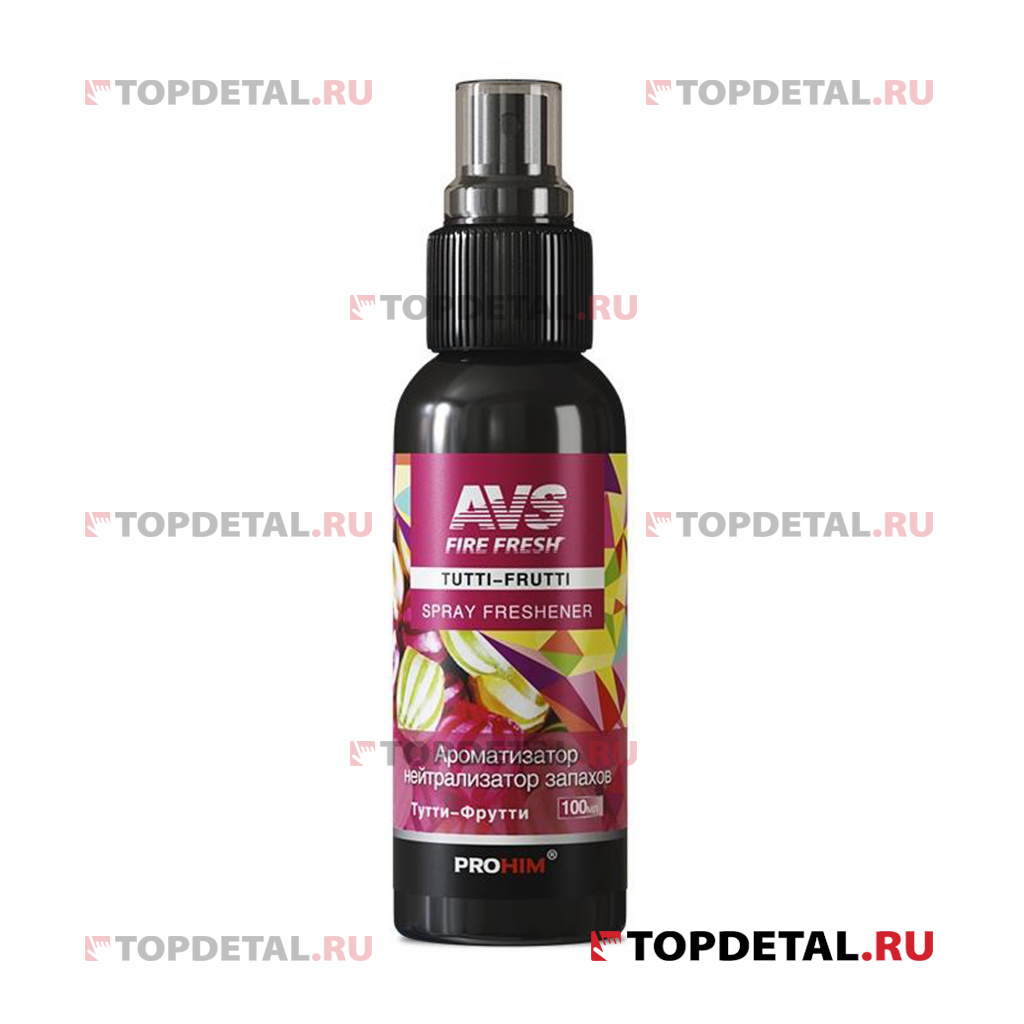 Ароматизатор AVS AFS-012 Stop Smell (Tutti-frutti) (спрей) 100 мл.
