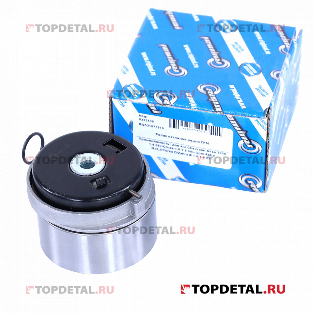 Ролик натяжной ремня ГРМ для а/м Chevrolet Aveo/Cruze 1.4-1.8 08>/Opel Astra G,H,J/Corsa 02> RIGINAL