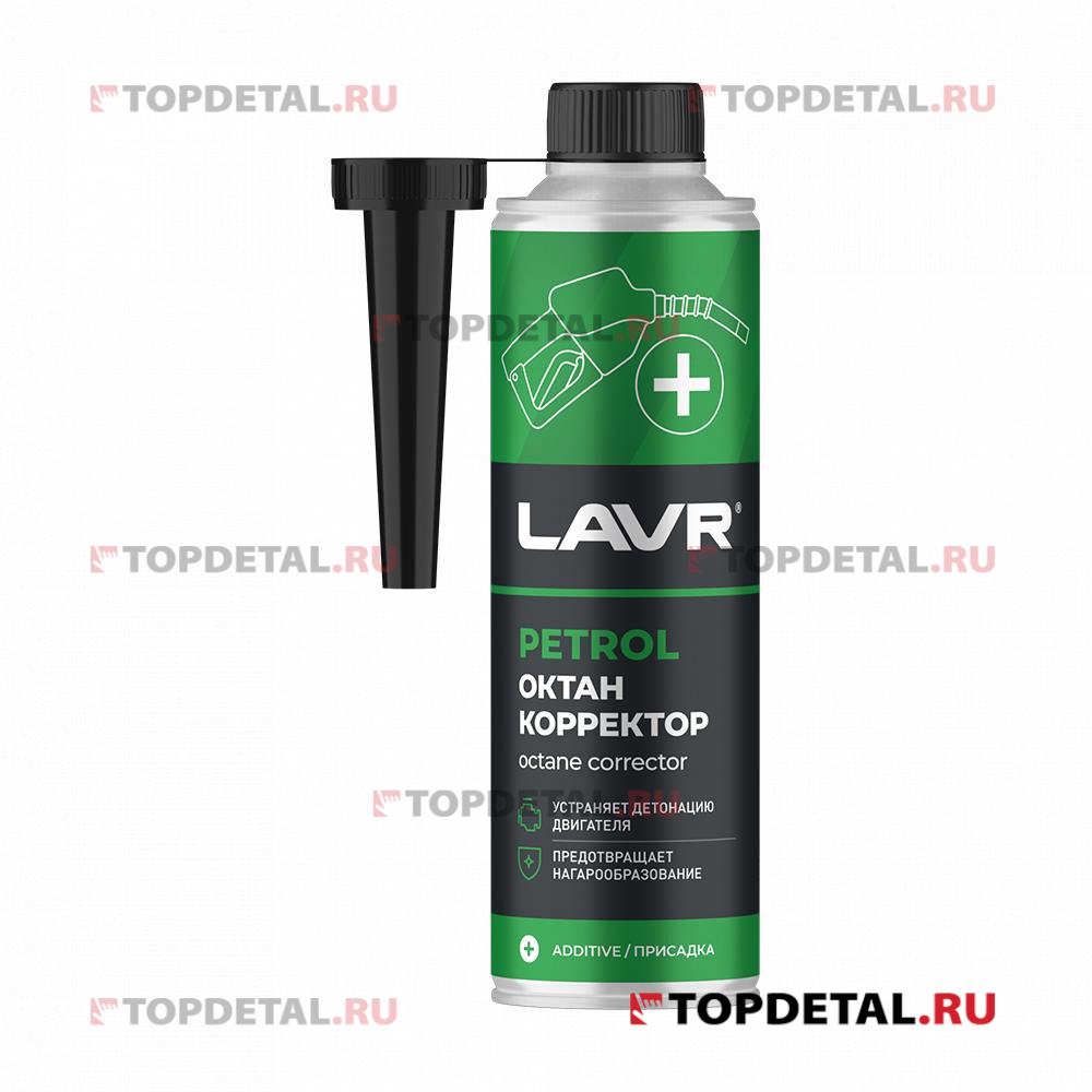 Октан корректор присадка в бензин (на 40-60 л) с насадкой LAVR Petrol octane corrector 310мл