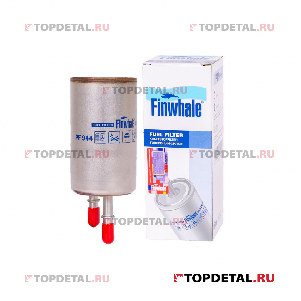Фильтр топливный Volvo XC60(156), XC70(136), S60(134), S80(124), V40(526, 525) FINWHALE