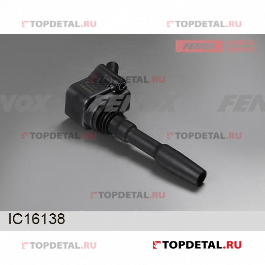 Катушка зажигания Skoda Octavia III 14- 1.8T-2.0T