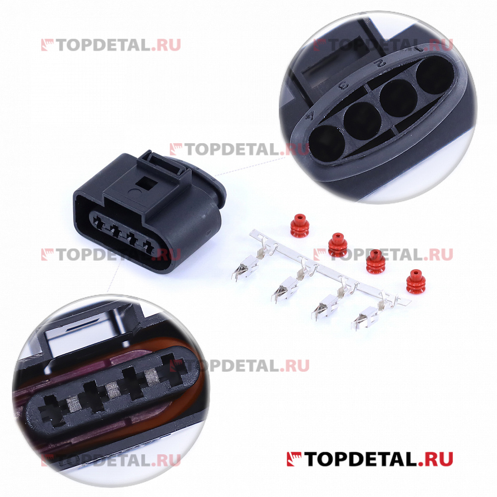 Разъем 1J0973724 4-х конт. катушки зажигания VAG,VOLTON