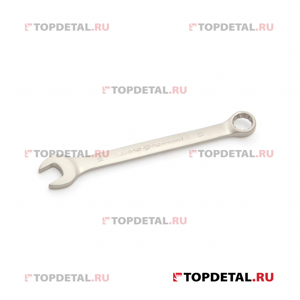 Ключ гаечный комбинированный 16х16 мм (ДТ)