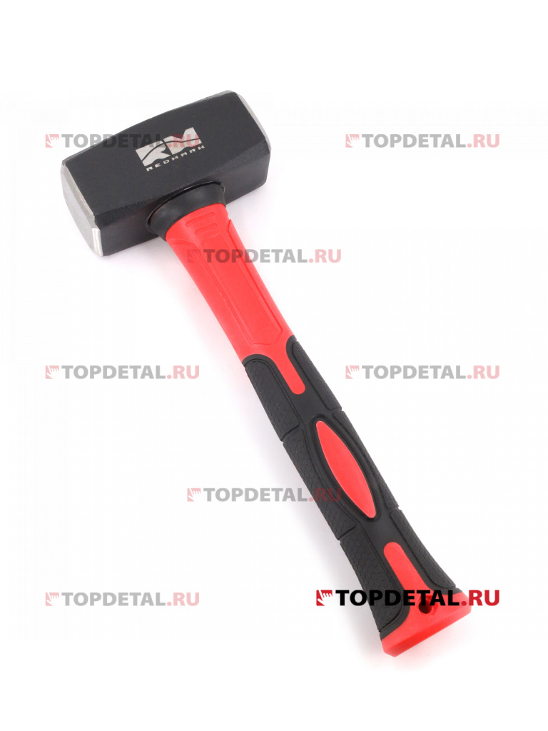 Кувалда 1,25 кг. с  фибергласовой ручкой "RedMark"