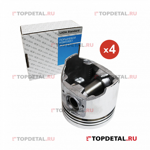 Комплект поршней 2105 (4 поршня + 4 пальца) основной размер 79,0 Класс E (двигатель 2105)