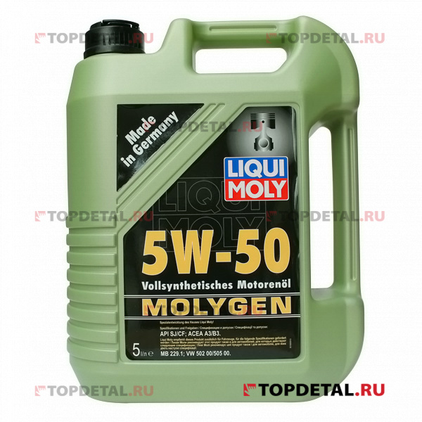 Масло Liqui Moly моторное 5W50 Molygen 5 л (синтетика)