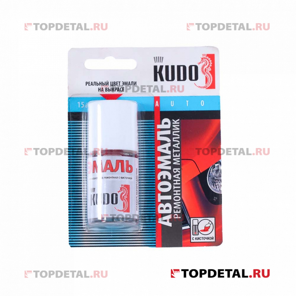 Подкраска автомобильная "Приз 276" (металлик) KUDO