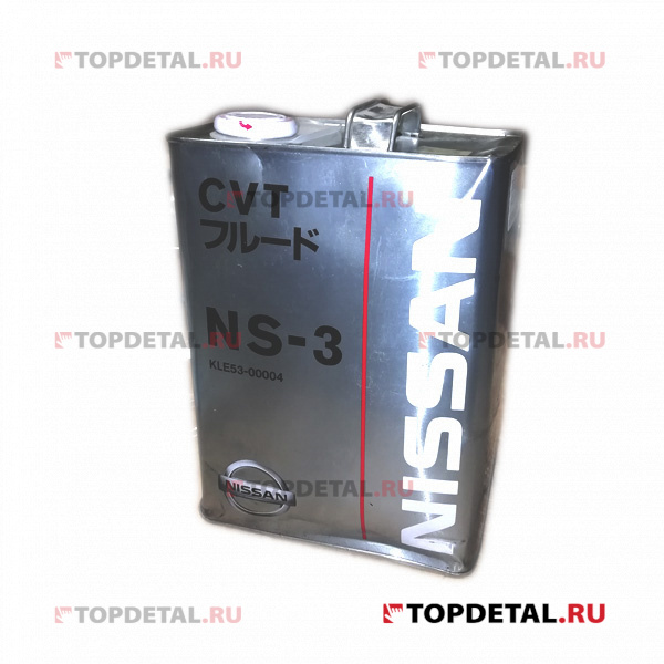 УЦЕНКА Масло NISSAN трансмиссионное для CVT NS-3 4 л (Вмятина)