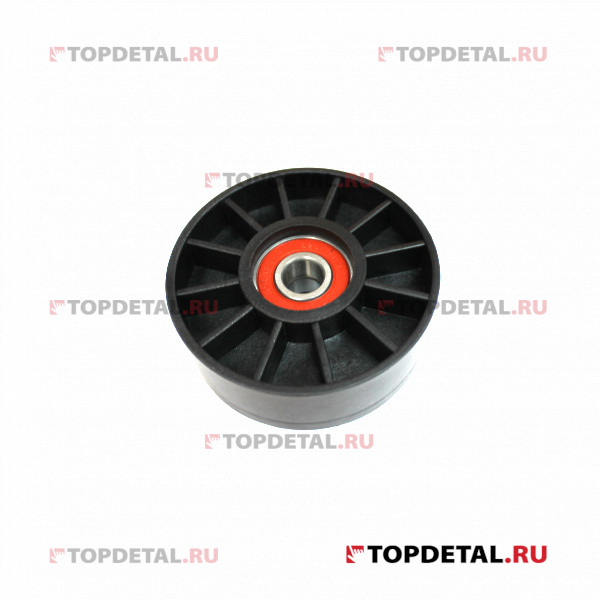 Ролик натяжной 406,514 без кронштейна АДС (406.1308080-20)