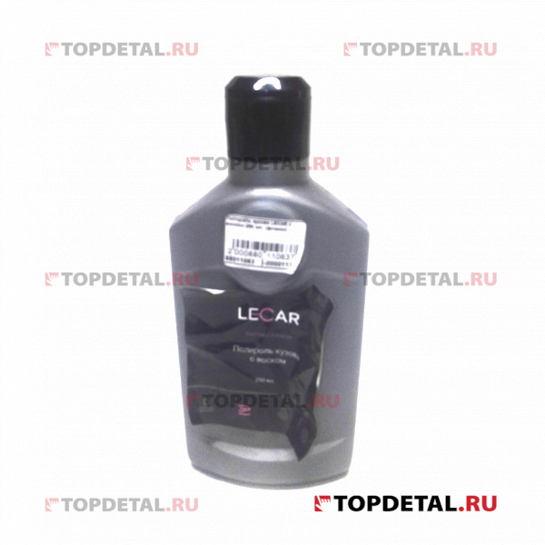 УЦЕНКА Полироль кузова LECAR с воском 250 мл. (флакон) (Упаковка не товарного вида)