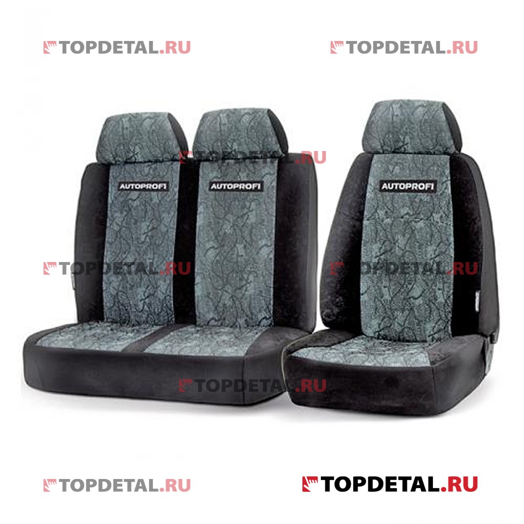 Чехлы на сиденья модельные на Г-3302 (пассаж.кресло) велюр (Циклон) (к-т 8пр)