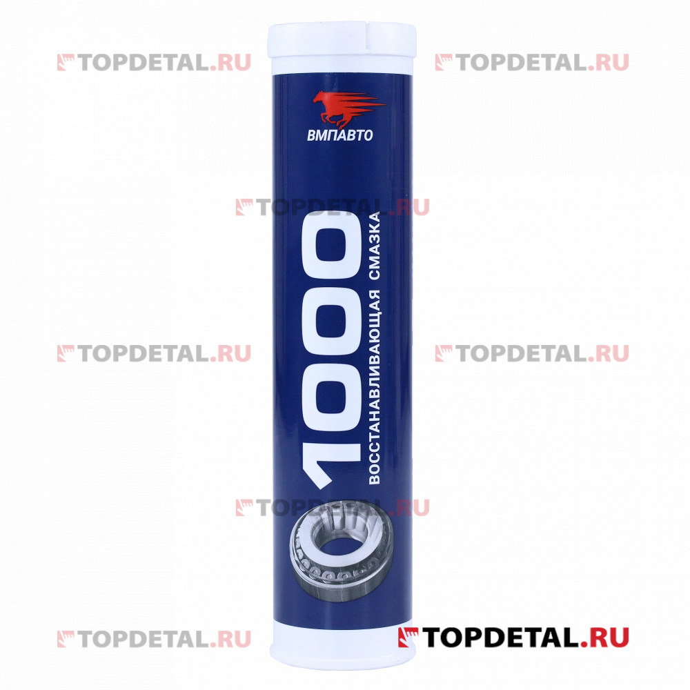 Смазка металлоплакирующая для подшипников МС-1000,400 г картридж