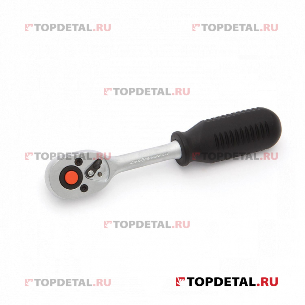 Трещотка 1/4" флажковая,  45 зубц. ДТ