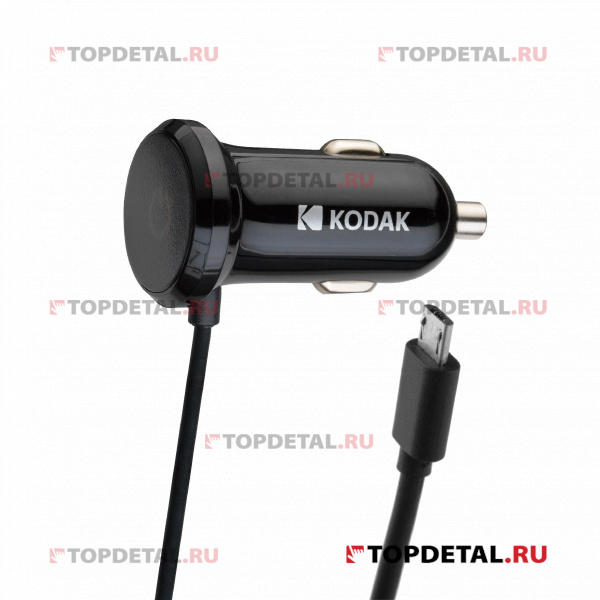 Устройство зарядное автомобильное “KODAK”Quick Charge 3.0(12-24В/ 5В/3,0A (15Вт) кабель ,2м 