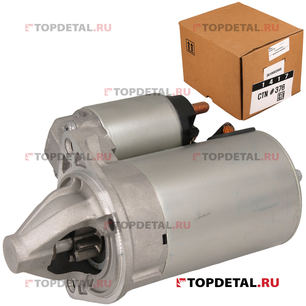 Стартер 3610002555 (Корея)