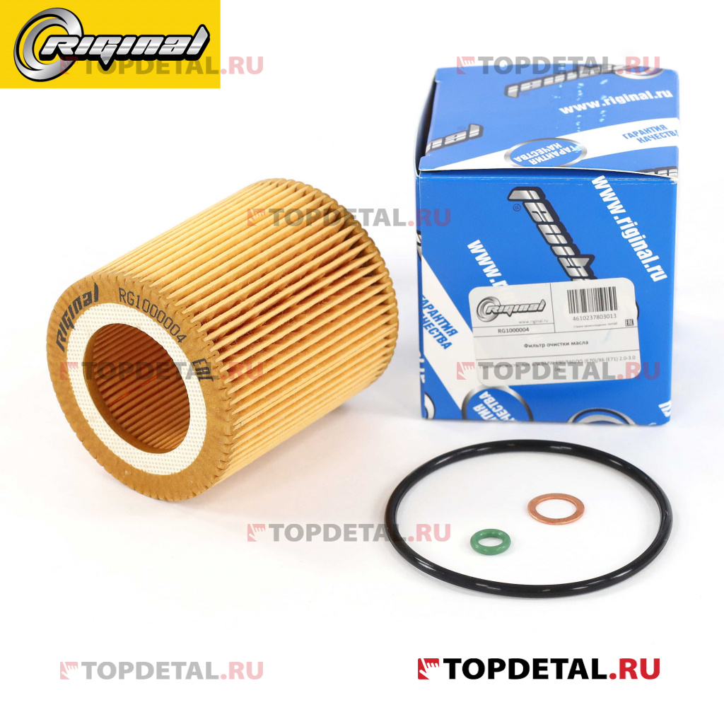 Фильтр масляный  для а/м  BMW E90/E60/X5 (E70)/X6 (E71) 2.0-3.0 04-  11427541827 Riginal