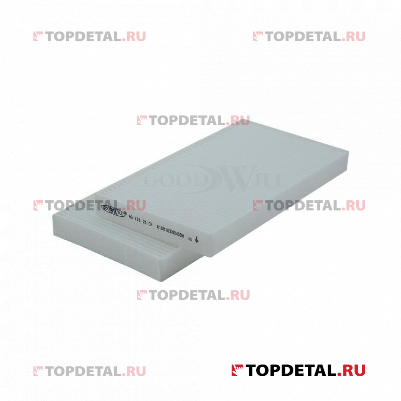 Фильтр салона противопыльный HAVAL H8 8100103XKW09A GoodWill