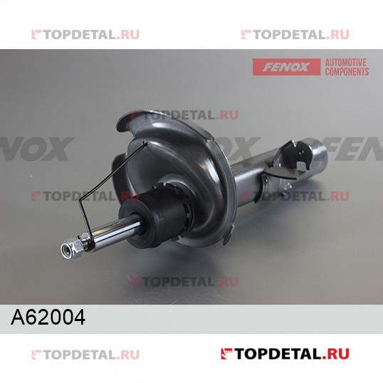 Амортизатор Ford Focus III 11- передняя левая, г/масло