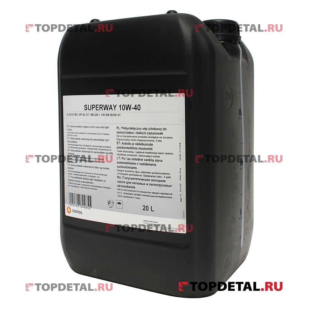 Масло StatOil SUPERWAY моторное 10W40 20 л. (полусинтетика)