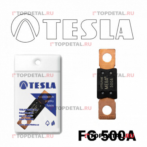 Предохранитель 500A FG TESLA