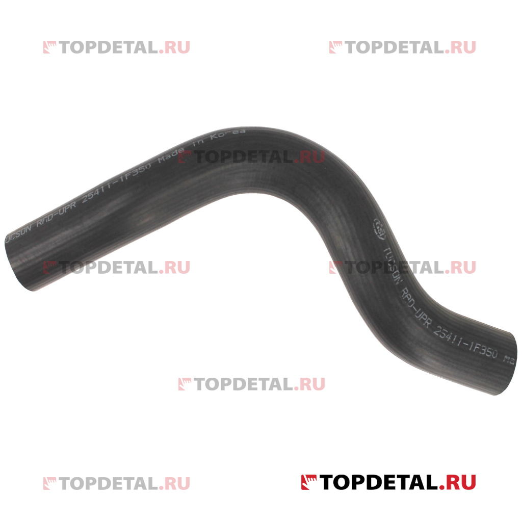 Патрубок радиатора 254112E350 (Корея)