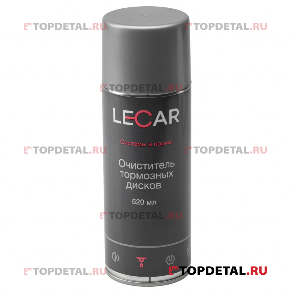 Очиститель тормозных дисков LECAR 520 мл. (аэрозоль)