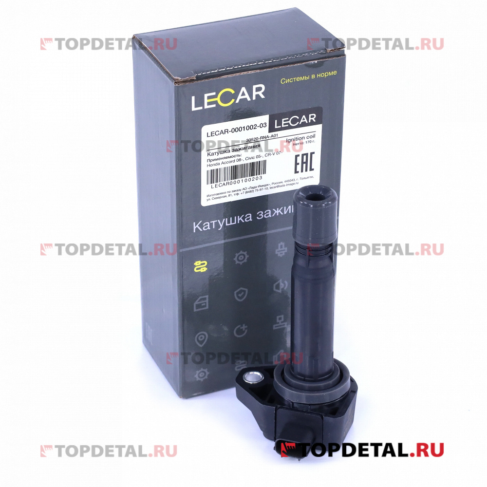Катушка зажигания Honda Accord 08-, Civic 05-, CR-V 07- LECAR