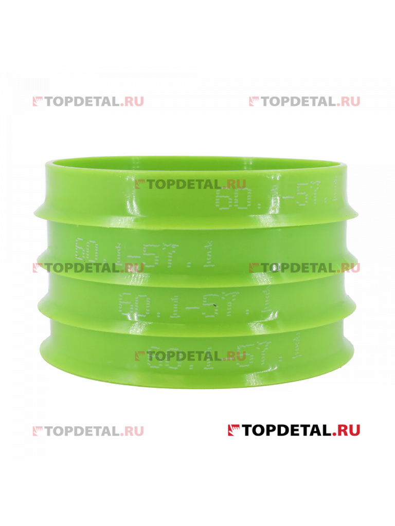 КОЛЬЦА ЦЕНТРОВОЧНЫЕ 60,1-57,1