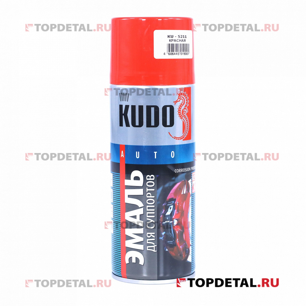 Эмаль для суппортов красная (аэрозоль) 520 мл KUDO