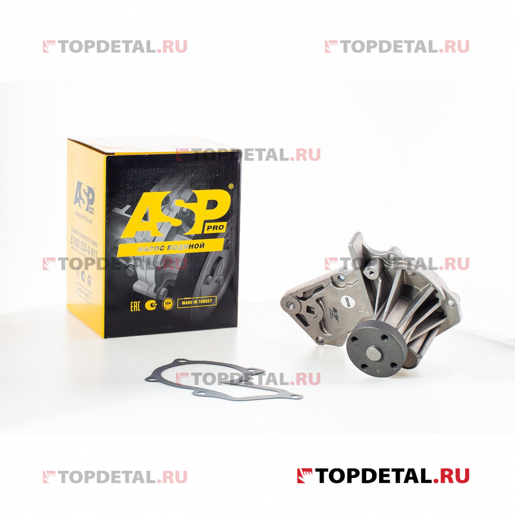 Насос водяной (помпа) Ford Focus II, Mondeo IV, Fusion, Fiesta V, VI, C-Max 1.2-1.6 02- ASP MENSAN