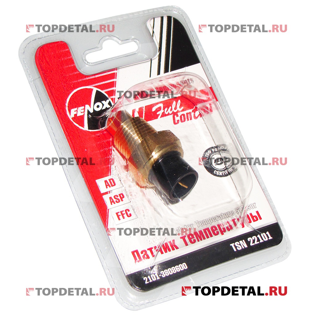 Датчик температуры охл. жидкости ВАЗ-2101-2107,2108-2115,2121,2123 ...
