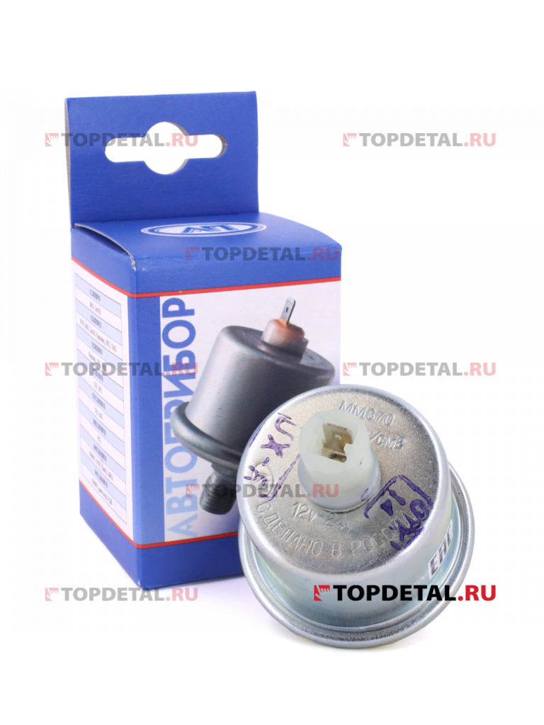 Датчик ММ 370 (6402.3829, 49.3829) давления масла КАМАЗ,МАЗ (под штекер)