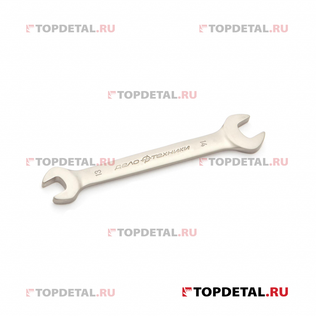 Ключ гаечный рожковый 13х14 мм (ДТ)