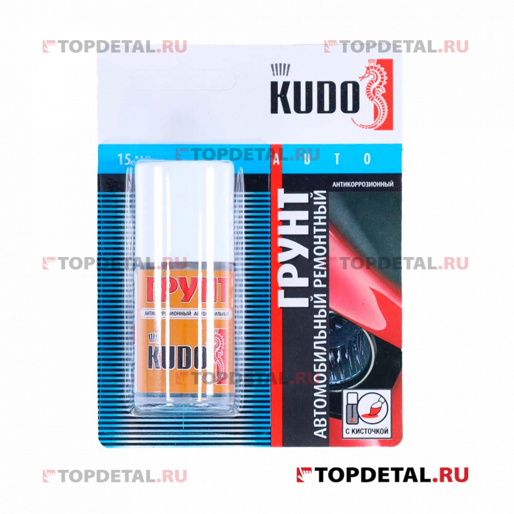 Грунт антикоррозионный ремонтный во флаконе с кисточкой KUDO