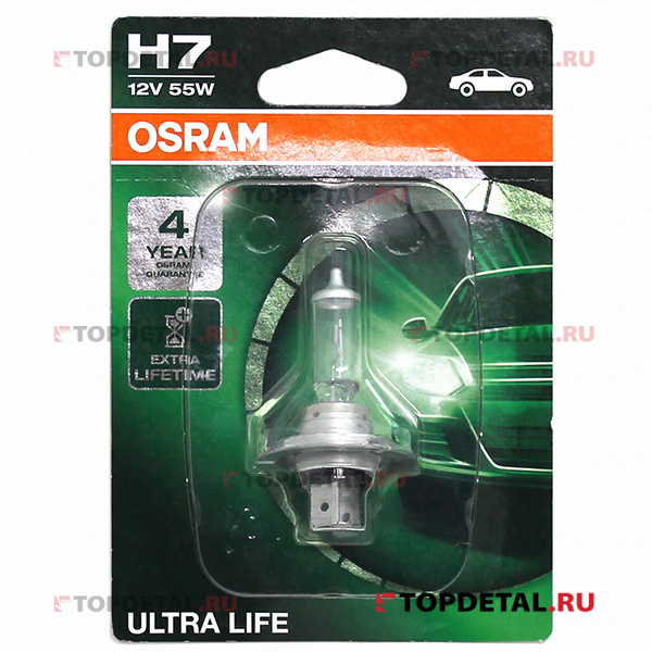Лампа галогенная H7 12В 55 Вт РХ26d ULTRA LIFE (блистер 1шт.) OSRAM
