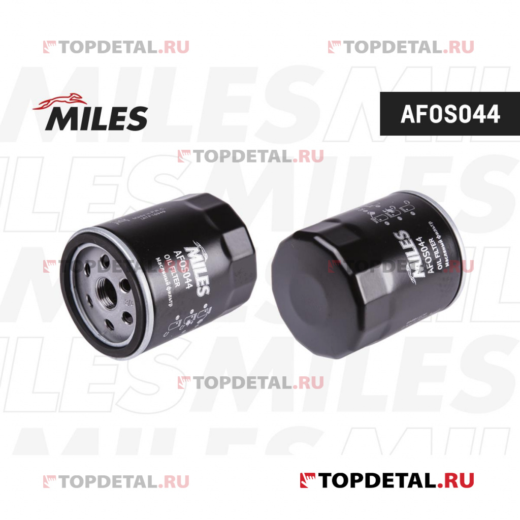 Фильтр масляный MAZDA 3/6 1.8/2.0 MILES AFOS044 