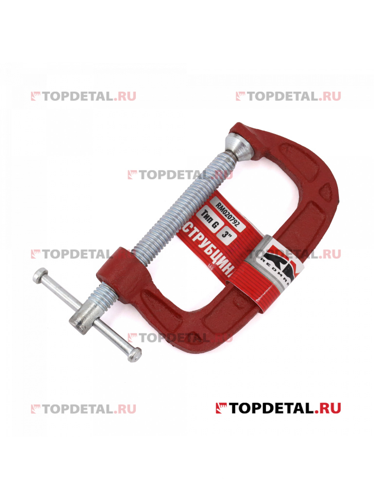 Струбцина тип "G"  75 мм (3") "RedMark"