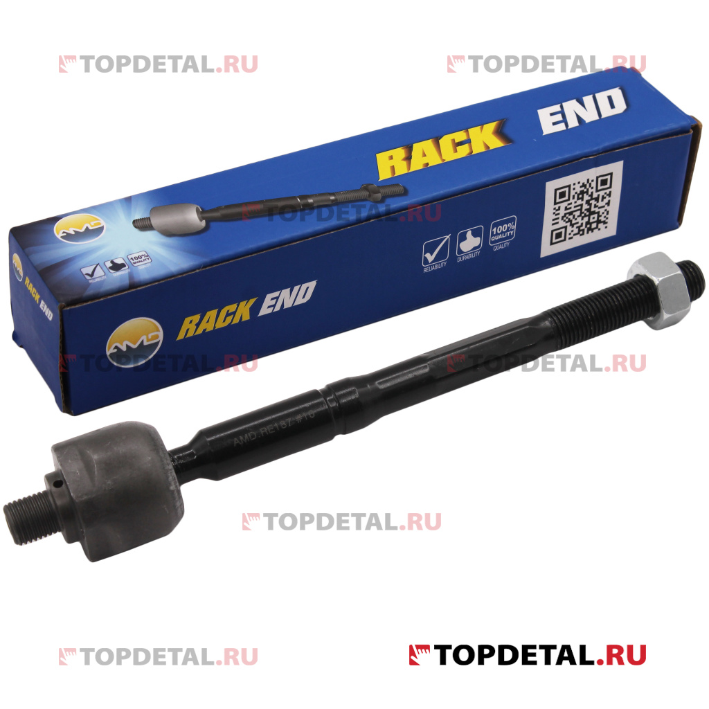 Рулевая тяга правая 57724-4L090/AMD.RE187 AMD