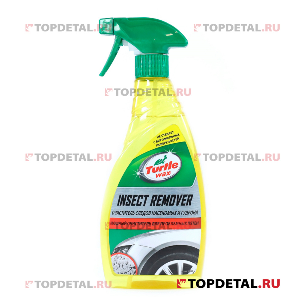 Очиститель следов насекомых и пятен гудрона Turtle Wax Bud INSECT REMOVER 500 мл