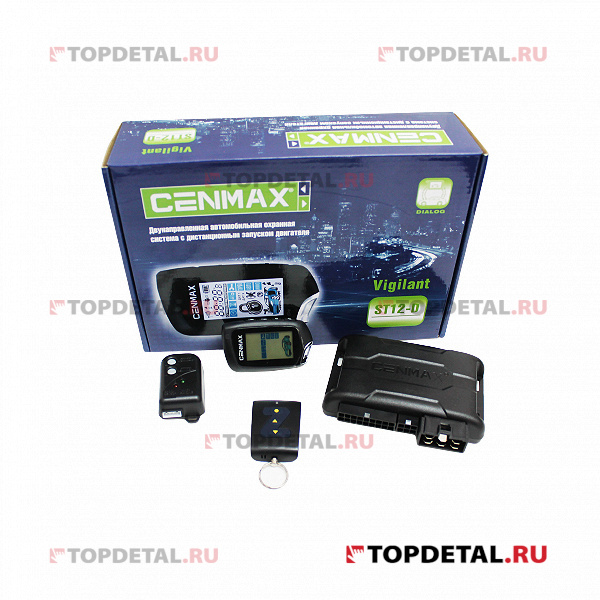 Сигнализация автомобильная CENMAX ST12D (автозапуск)