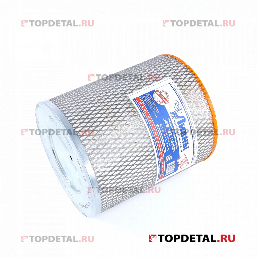 Элемент воздушного фильтра Г-331,Г-A41R11 NEXT, ПАЗ-320402-05, Вектор (Ливны)