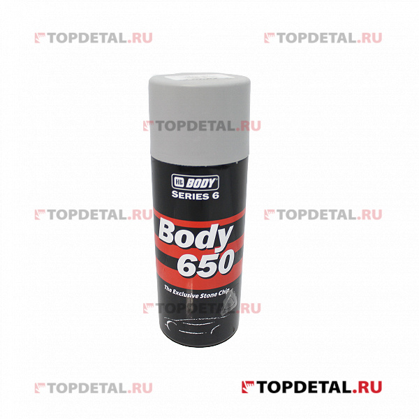 Антикоррозионное покрытие HB BODY 650 серый (аэрозоль) 400 мл. 