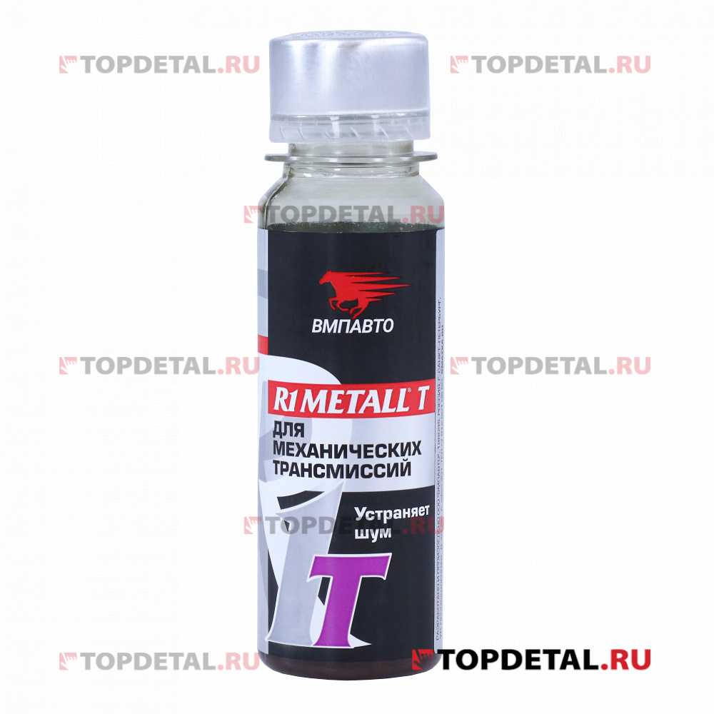 Присадка в трансмиссионное масло Реметаллизант R1 Metall Т, 50 г пласт. флакон