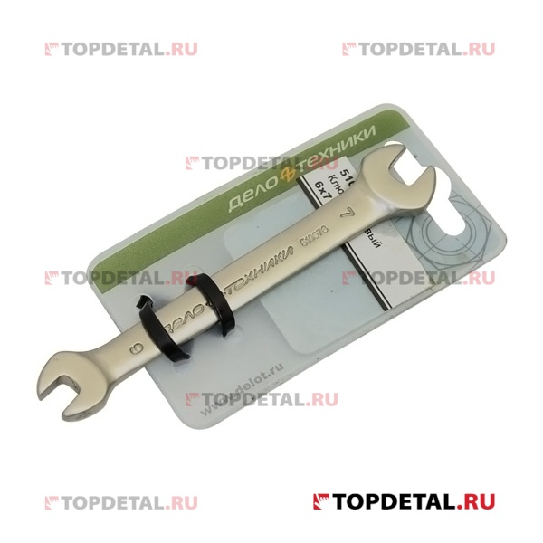 Ключ гаечный рожковый 6х7 мм (ДТ)