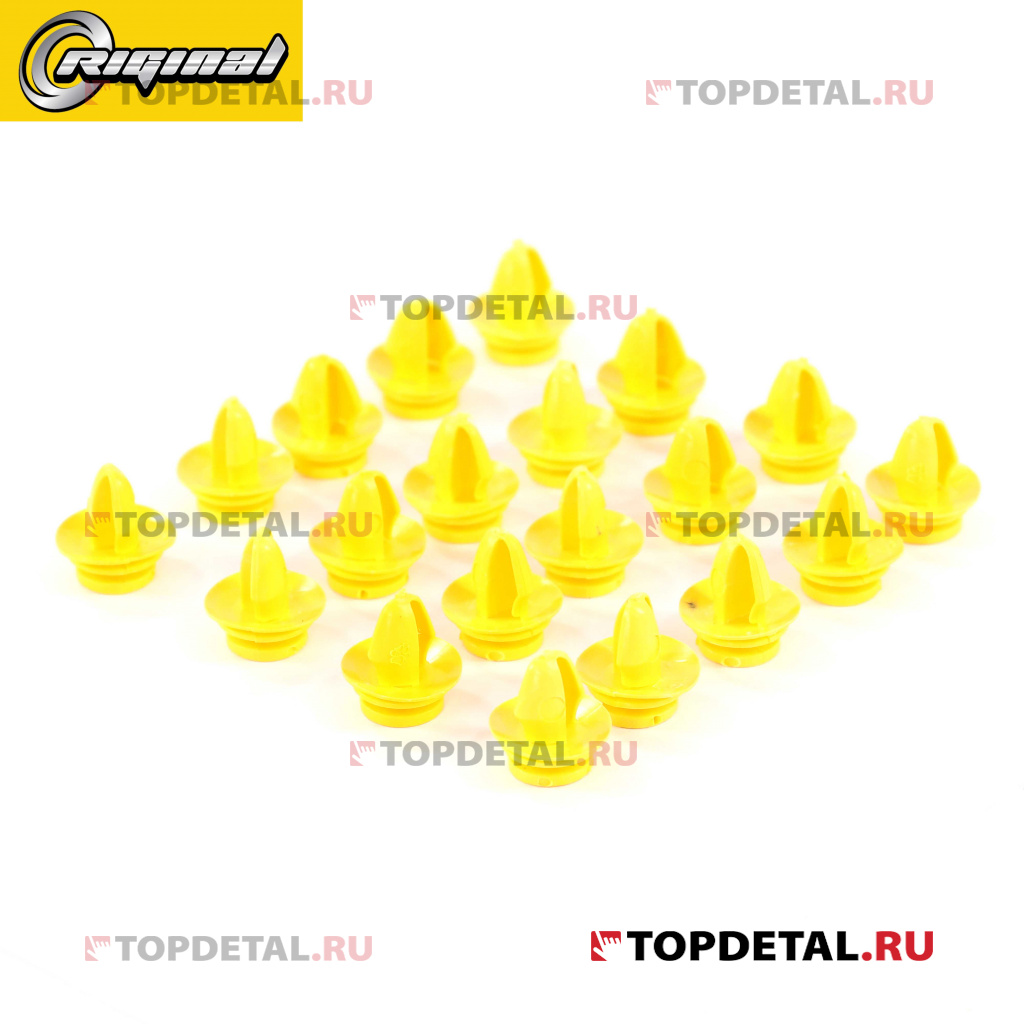 Пистон обивки двери Ларгус (кт) 20 шт Riginal