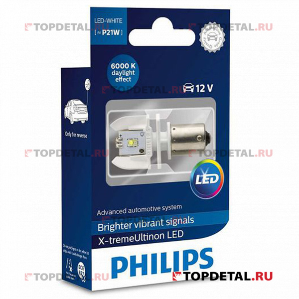 Светодиод P21W 12V/24V- 2W (BA15s) LED White Philips