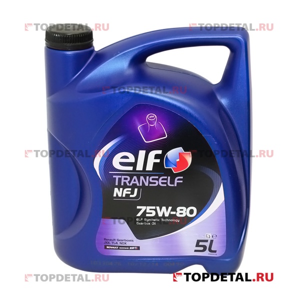 Масло ELF трансмиссионное 75W80 TRANSELF NFJ (МКПП) GL4+ 5л (синтетика)