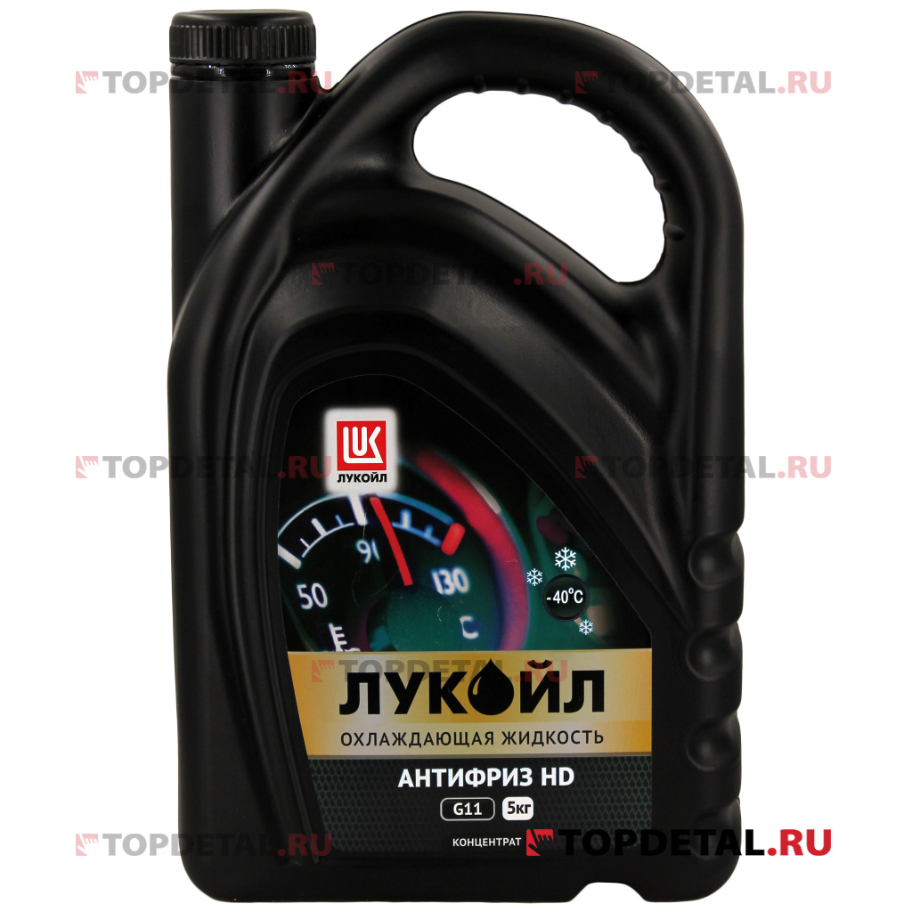 Жидкость охлаждающая Антифриз HD G-11 K ЛУКОЙЛ К 5 кг (2018 г.в.)