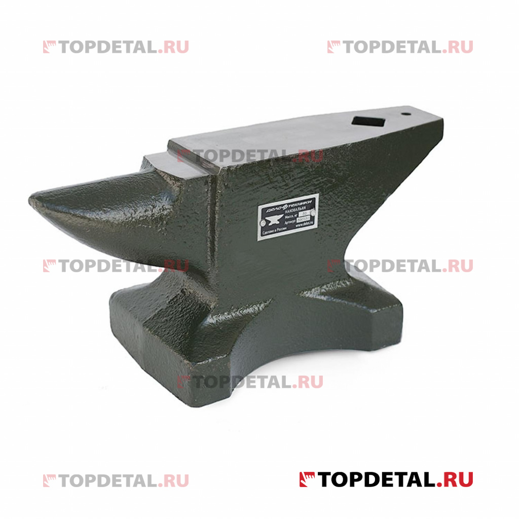 Наковальня кузнечная однорогая 50 кг (ДТ) Наковальня кузнечная однорогая 50 кг (ДТ)